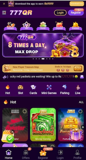 777QR Game