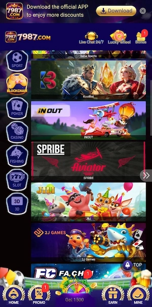 7989 Game