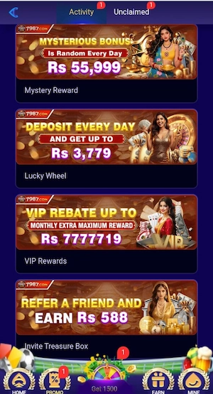 7989 Game