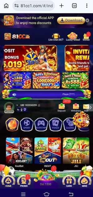 88CC Game