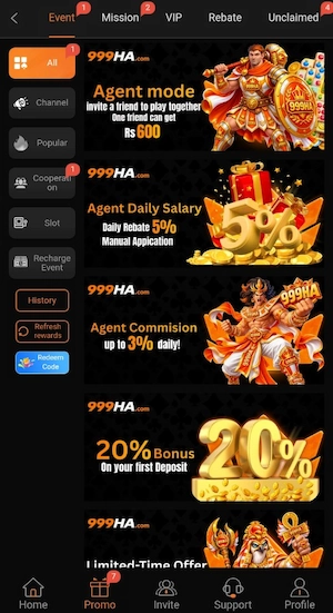 999H Game