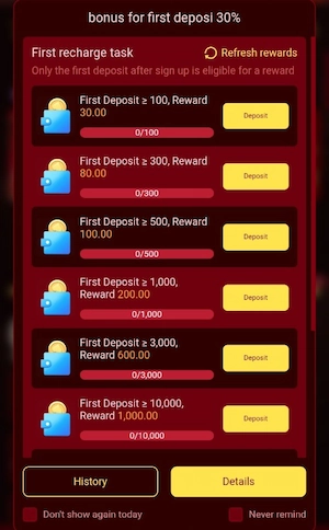 S99 Game