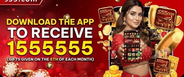 S99 Game