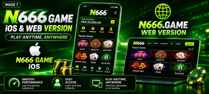 N666 Game