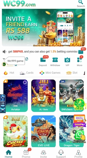 WC999 Game
